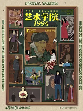中文字幕日韩高清版毛片